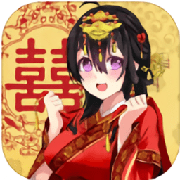 我的民工女友 手机版