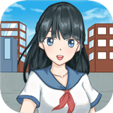 大学模拟器 去广告版