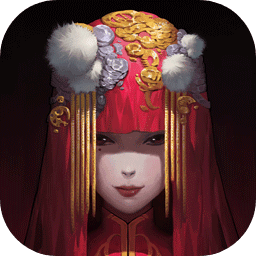 红嫁衣 完整版