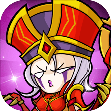英雄你太美 无限金币版