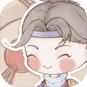鸣沙客栈 无敌版