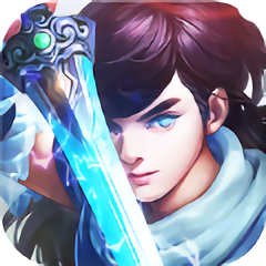 玄武豪侠传 内购版