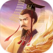陛下驾到 无限元宝版
