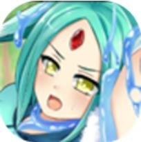 和史莱姆娘的奇妙日常 直装版