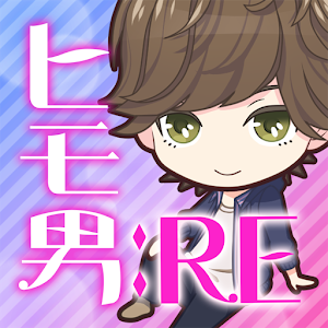 我家的小白脸RE 汉化版