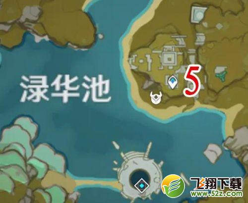 原神债务处理人在哪 债务处理人位置分布