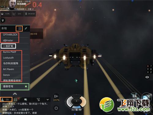 星战前夜无烬星河低安区怎么挖矿-星战前夜无烬星河低安区挖矿攻略