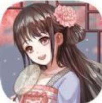 锦绣罗衣 全剧情解锁版