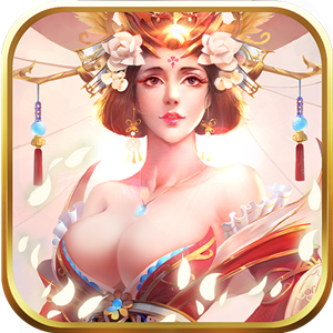 我在大明当皇帝 无限金币版