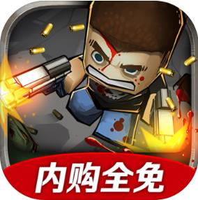 迷你召唤并肩作战 安卓版
