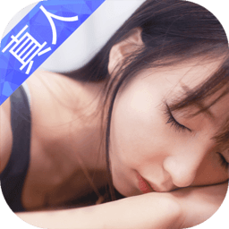 我的总裁女友2 完整版