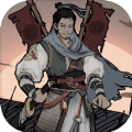 苍色侠碑石 无敌版