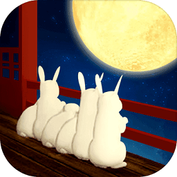 月夜逃跑计划 无限提示版