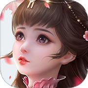 飞天 无敌版