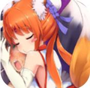 被怪物少女征服的世界 直装版