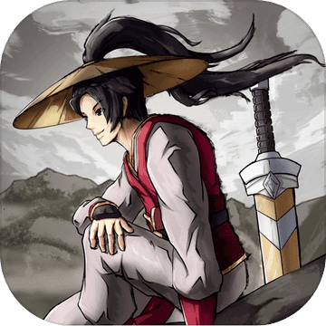 不休江湖 无限元宝版