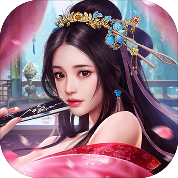 美人天下 完结版