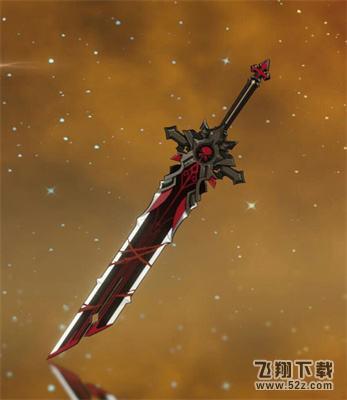 《原神》早柚武器怎么选择