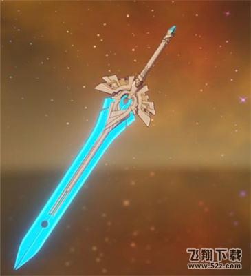 《原神》早柚武器怎么选择
