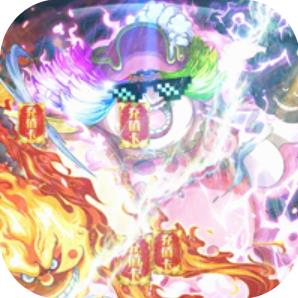 武林争霸 送千充ios版