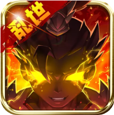 创想三国 全神将版