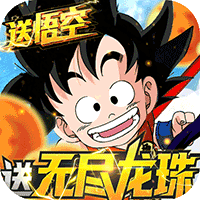 深蓝少年之雷霆激战 无限金币版