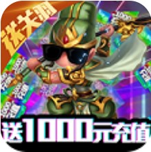 少年君王传 百抽版