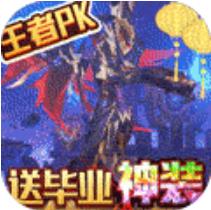 荒神记 神将免费领