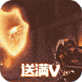 神鬼传奇 V1.0.0.14