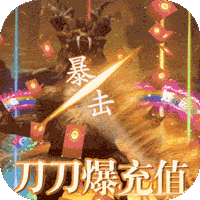 绯色梦境 ios单职业版