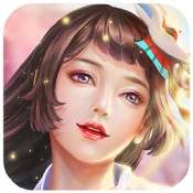 我的女神OL 高返版