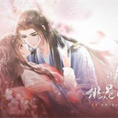 快穿之桃花修复系统 无限鲜花版