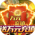少年驯龙记 无限元宝版