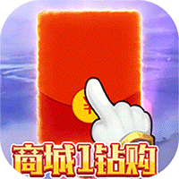 鹰击苍穹 无限金币版