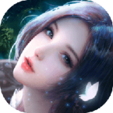 仙灵奇境 手机版