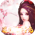 冒险大陆OL 无限钻石版