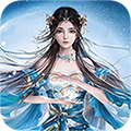 倾世情缘 无限元宝版