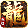 全民祖玛 无限元宝版