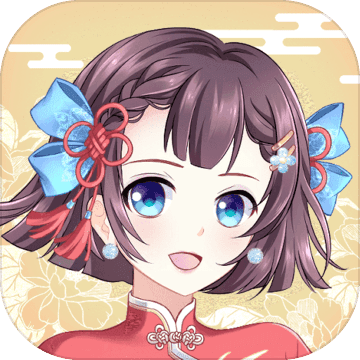 恋恋的烦恼 无限金币版