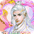 幻灵仙境 特权版