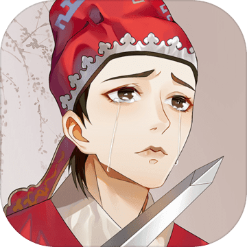 其实我是个演员 无限提示版