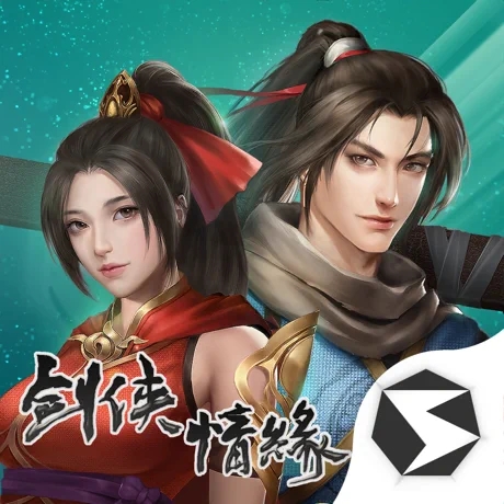 剑网1归来 礼包码版