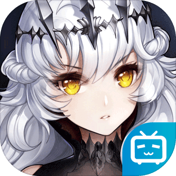 爆裂魔女 无限魔晶版