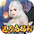 幸运之星 无限金币版