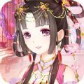 格格的五十道色戒 全CG解锁版