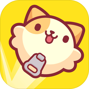皮皮猫 无限生命版
