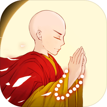 长安夜明 无限金币版