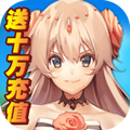 雷电战机V 无限钻石版