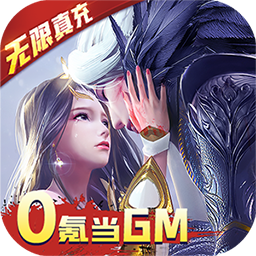 大秦黎明 变态版