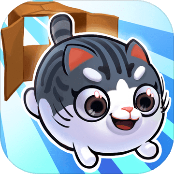 猫小盒2 无限金币版
